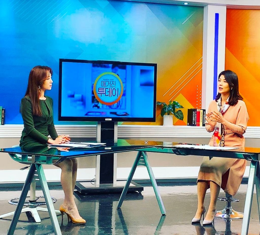 매일경제TV 돈버는 절세TV